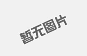 简述流量计的应用领域及分类
